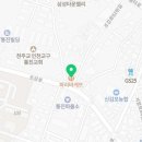 파리바게뜨통진점 이미지
