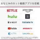 LG 43인치 4K TV + 일본산 TV다이 세트 판매합니다. 이미지