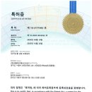 (주)대원 이미지