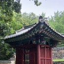 완도 고금도 관왕묘비 이미지