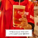 레드락 - 중구 을지로14길 28 | 레드락
