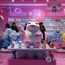 하이트진로현대백화점 이미지