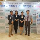 부전안과의원 이미지