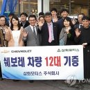 아주모터스주식회사 이미지