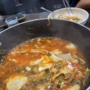 우리벤처타운 앞 이미지
