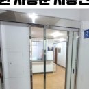 간식나라아이스크림 이미지