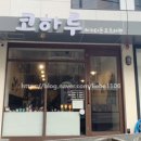 부산시청 이미지