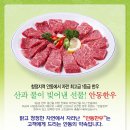 김홍철농장 이미지