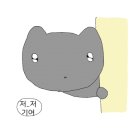 더바로선불폰 네이버블로그