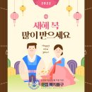 운정의료기복지용구