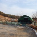 춘천대지부동산공인중개사사무소 이미지