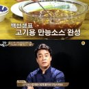 만능 이미지