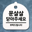 H-073 이미지