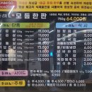 돈미소가 이미지