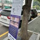 지에스더프레시군포 이미지