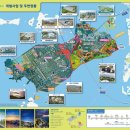 영종주유소 이미지