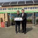 행복한세상 이미지