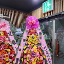 여니플로라 이미지