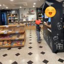 신한미온누리약국 | 부산 해운대 센텀시티 아이랑 키자니아 직업체험