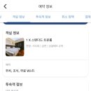 호텔아트하임 이미지