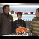 하와 - 부산진구 서전로47번길 19 | 하와