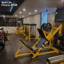 Well Life Fitness 이미지