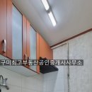 봉곡동233 이미지