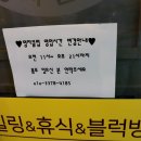 영자클럽 이미지