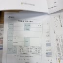 신라세탁 | 광진장난감도서관 돌상 대여 후기 :: 돌끝맘 대추천 (신라호텔 더파크뷰 셀프 돌상)