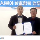 삼보기업 이미지