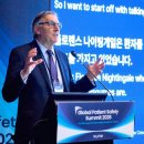 미래정보시스템(주) 이미지