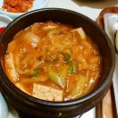 청정장어 네이버블로그