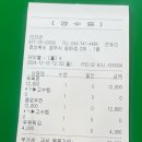 리리관 이미지
