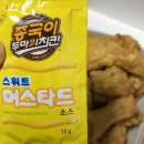 종국이두마리치킨 ( 하양점 ) 이미지