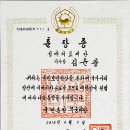 성애축사 이미지