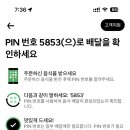 타이완나이차 이미지