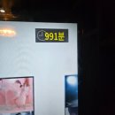 오예뮤직타운 네이버블로그