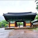 청산도회타운 이미지