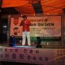 성서용산 이미지