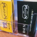 회장님댁 포항영일대점 이미지