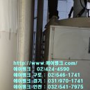 동우빌딩 이미지