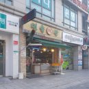 민속떡방 이미지