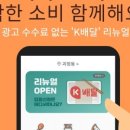 114종합광고