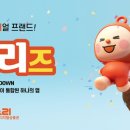 온누리우리약국 이미지