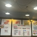 옥이네 냉삼가 네이버블로그