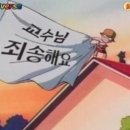 마이메이