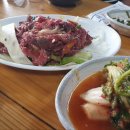 원식목장 이미지