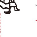 아시아의 책 이미지