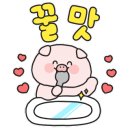 신기촌갈비 이미지