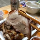 족발박사 보쌈도사 이미지